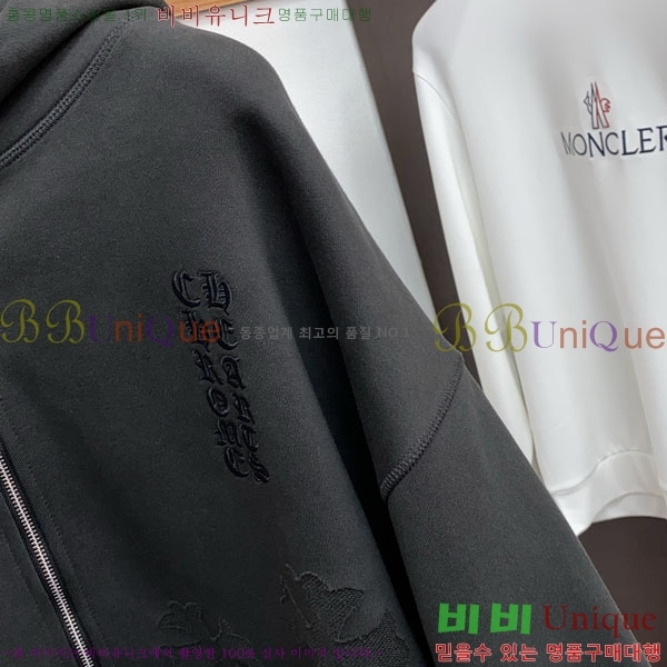 ���� ũ������ ���� CH28666-2