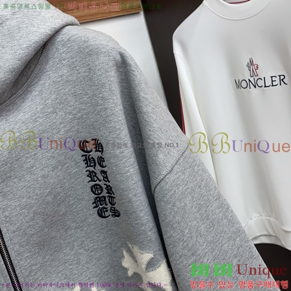 ���� ũ������ ���� CH28666-1