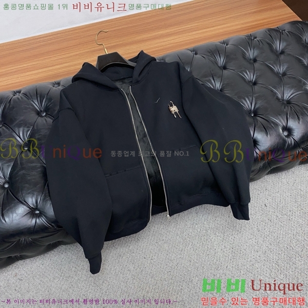 ���� ����� ������ ���� G97493-1