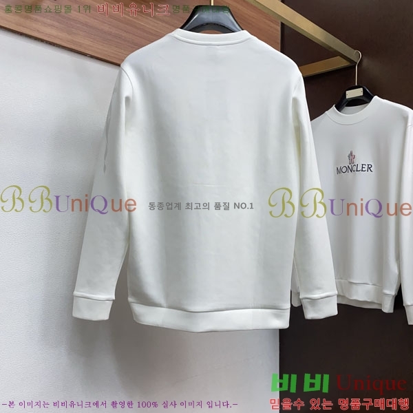 ���� ������ ������ B8452719-2