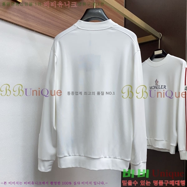 ���� ����� ������ P97727-1