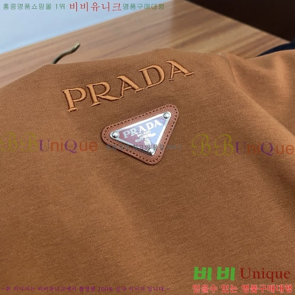 ���� ����� ������ P97731