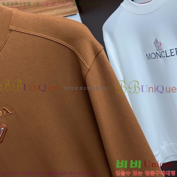 ���� ����� ������ P97731