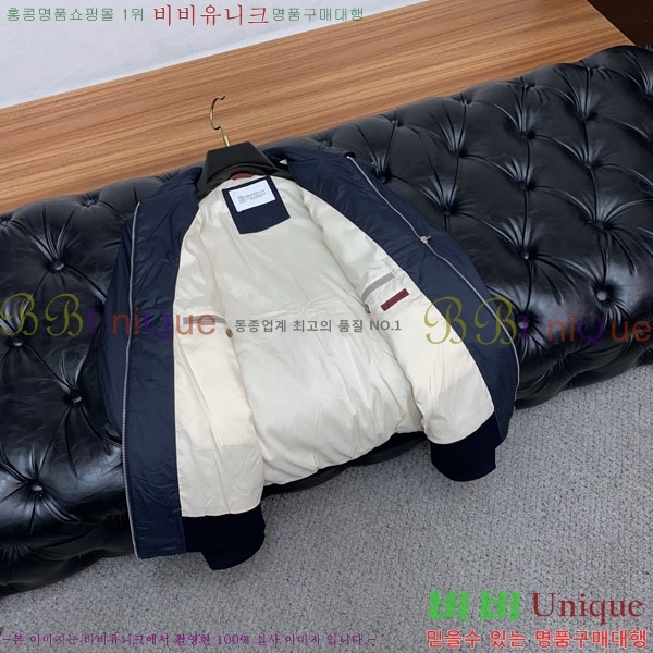 ���� ���ڷ� ��ġ�ڸ� ���� B2848959-1