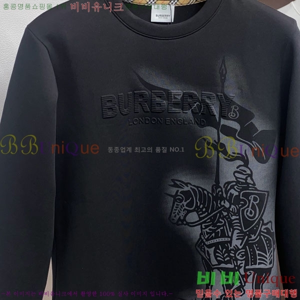 ���� ������ ������ B8452723-2