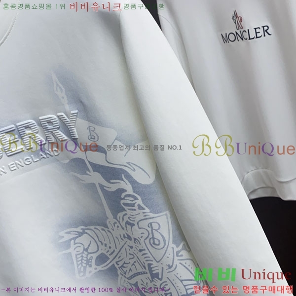 ���� ������ ������ B8452723-1