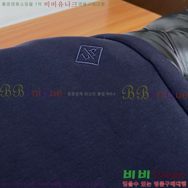 ���� ��**�Ƴ� ���� LP86918-2