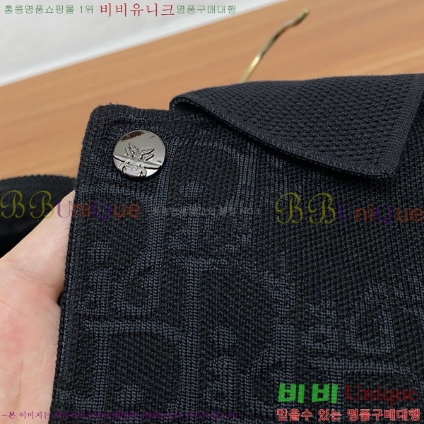 ���� ��� ���� DO57299-1