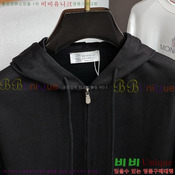 ���� ���ڷ� ��ġ�ڸ� ���� B2848960-3