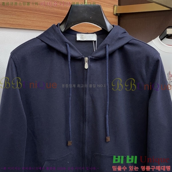 ���� ���ڷ� ��ġ�ڸ� ���� B2848960-1