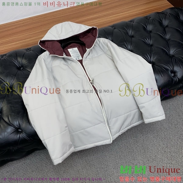 ���� ���ڷ� ��ġ�ڸ� �ٿ� �е� BC864682-1