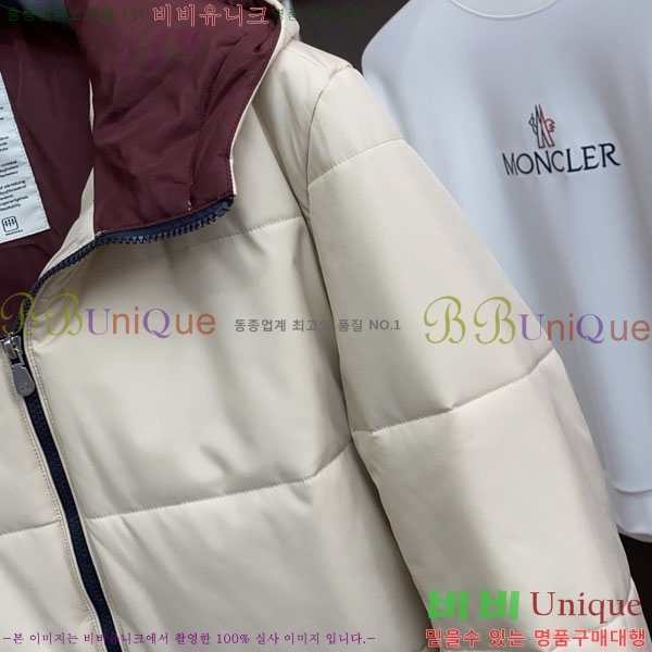 ���� ���ڷ� ��ġ�ڸ� �ٿ� �е� BC864682-3