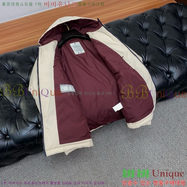 ���� ���ڷ� ��ġ�ڸ� �ٿ� �е� BC864682-3