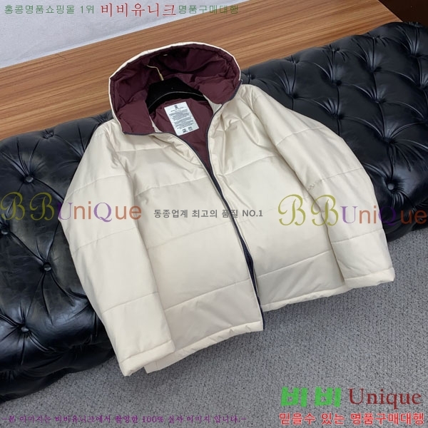 ���� ���ڷ� ��ġ�ڸ� �ٿ� �е� BC864682-3