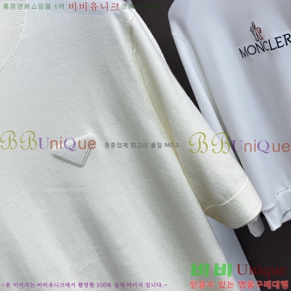 ���� ����� ��Ʈ ���� Ƽ���� P915367-3