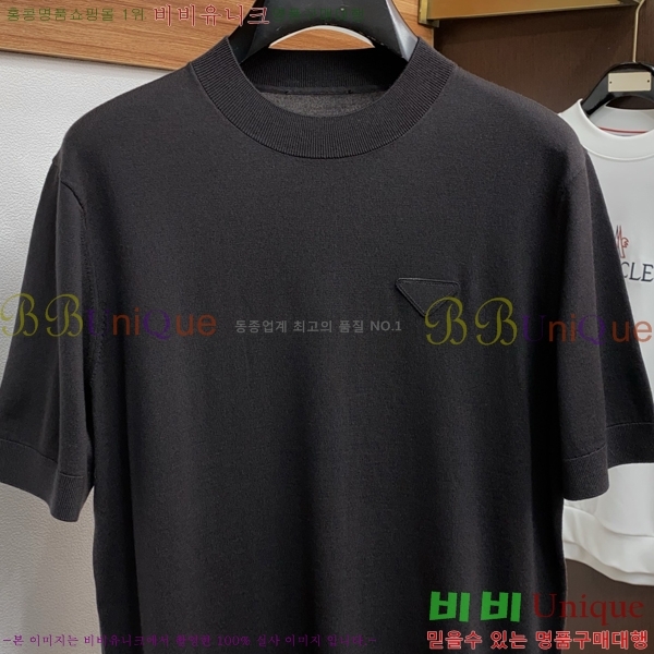 ���� ����� ��Ʈ ���� Ƽ���� P915367-2