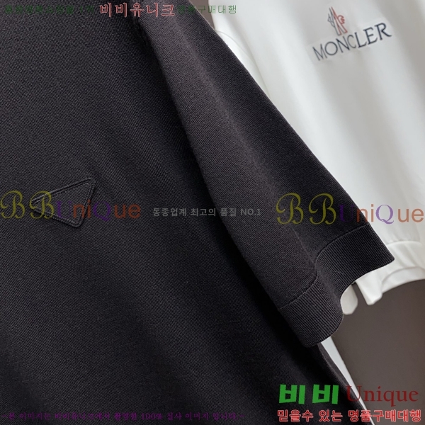 ���� ����� ��Ʈ ���� Ƽ���� P915368-1