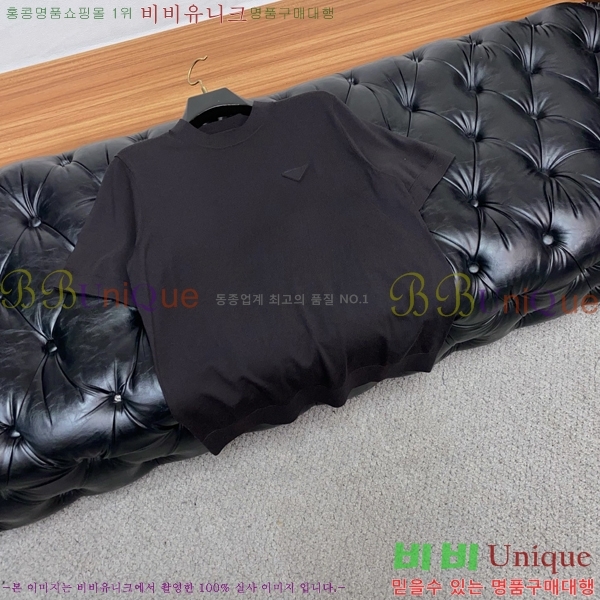 ���� ����� ��Ʈ ���� Ƽ���� P915368-1