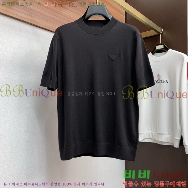 ���� ����� ��Ʈ ���� Ƽ���� P915368-1