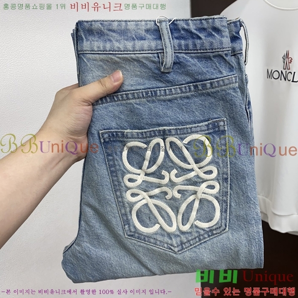 ���� �ο��� ���� LE9246392