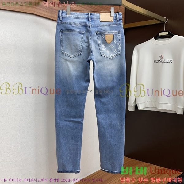 ���� ���̺��� ���� LV468305