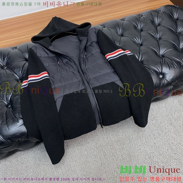 ���� ����� �е� ���� TB956629-1