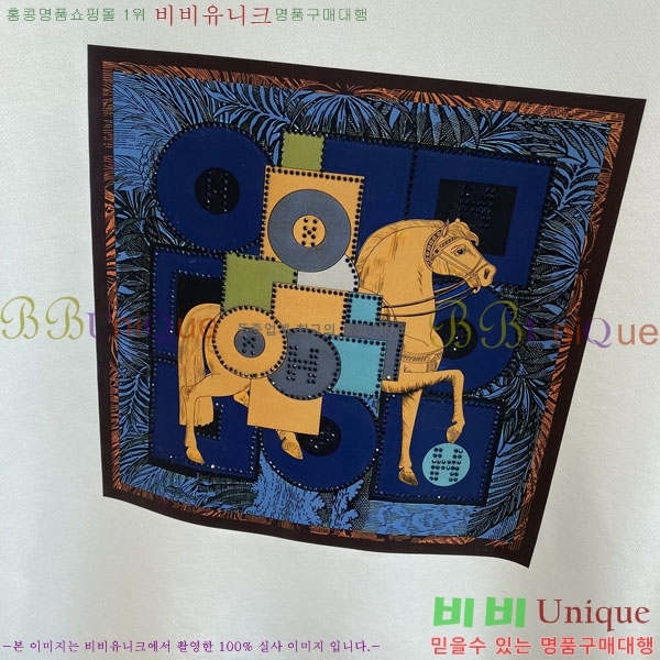 ���� �����޽� ������ H92983-2