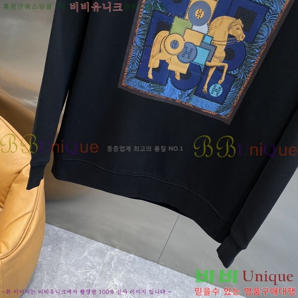 ���� �����޽� ������ H92983-1