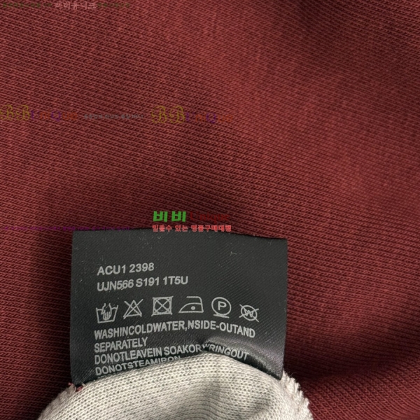 ���� ����� Ʈ���̴׺� ��Ʈ 25GU25123016-2