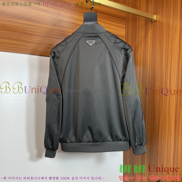 ���� ����� ���� P182699-1