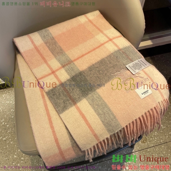 #��*�� ���÷�/��ī�� 15BR2512201-1