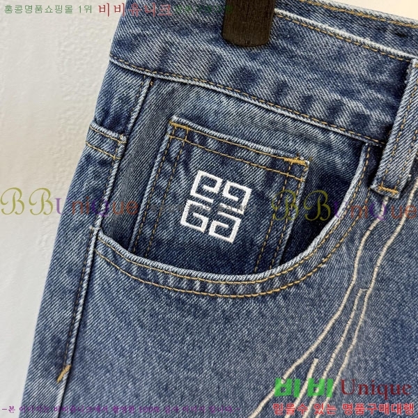 ���� ����� ���� G977421