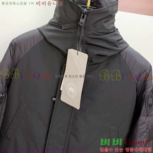 ���� ĳ���ٱ��� �ٿ� �е� CAG157500-1