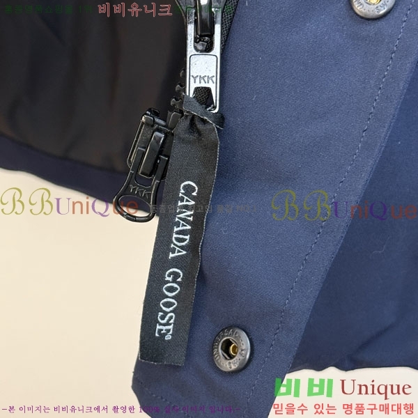 ���� ĳ���ٱ��� �ٿ� �е� CAG157496-1