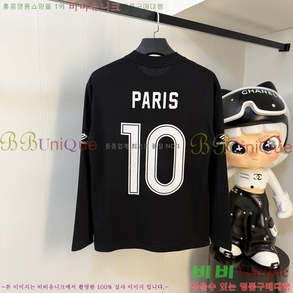 ���� �߷��þư� ���� Ƽ���� BA431401-1