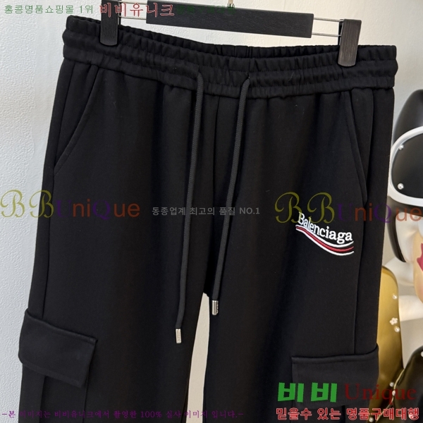 ���� �߷��þư� ���� BA256390