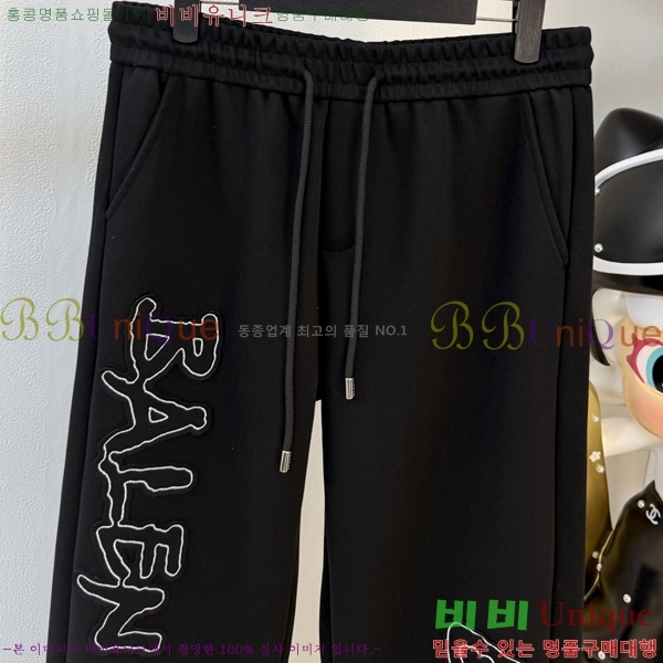 ���� �߷��þư� ���� BA256389