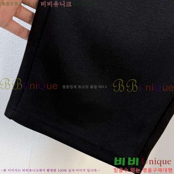 ���� �߷��þư� ���� BA256390