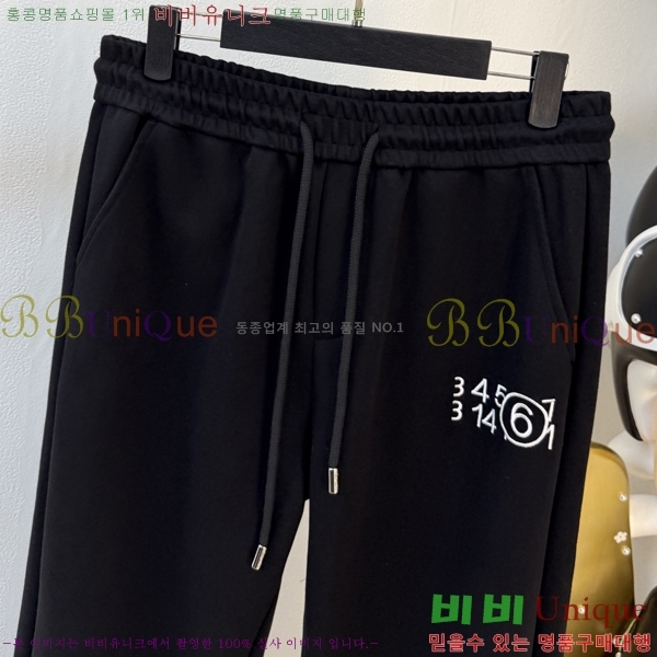 ���� �������������� ���� MM263761