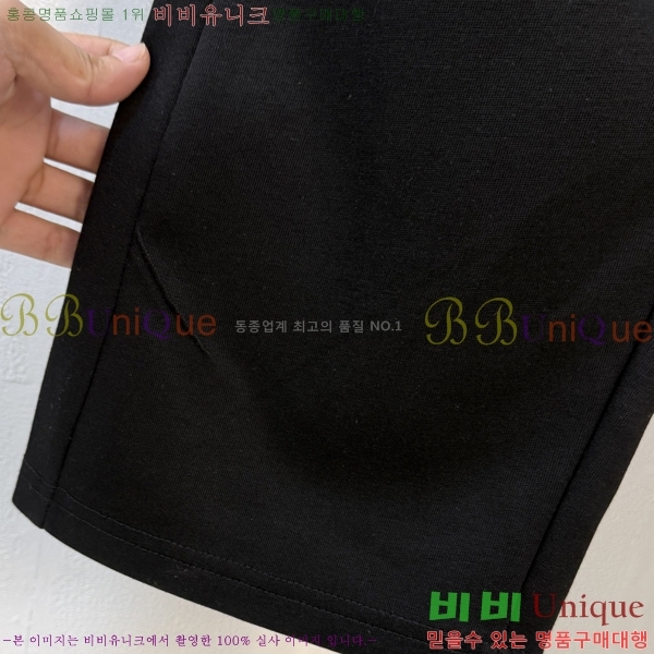 ���� �������������� ���� MM263761