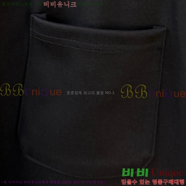 ���� �߷��þư� ���� BA256389