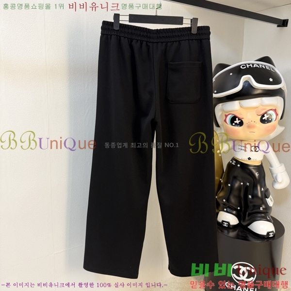 ���� �߷��þư� ���� BA256389