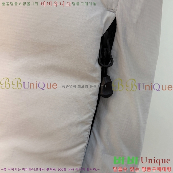 �������� ĳ���ٱ��� �ٿ� �е� CAG215559-2