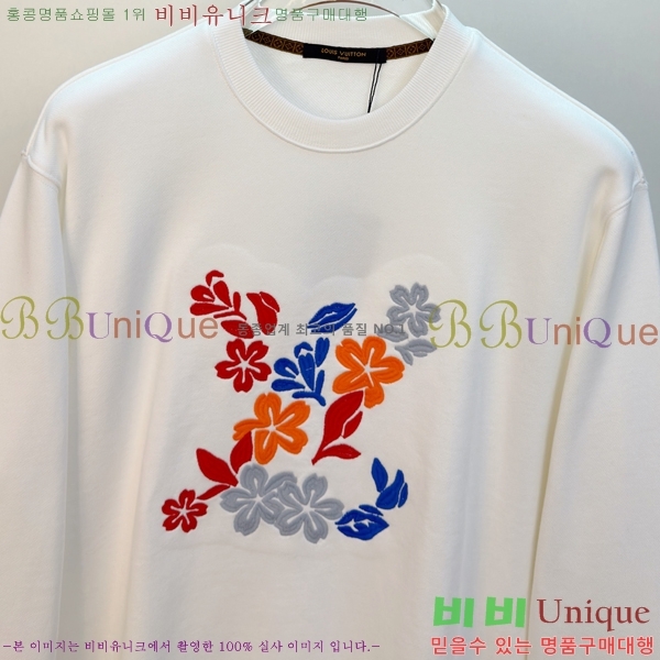 ���� ���̺��� ������ LV6784577-1