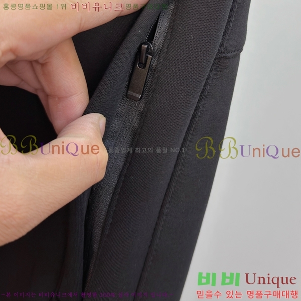 ���� ��� ���� FE6536744-1