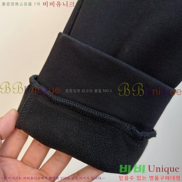 ���� ��� ���� FE6536744-1