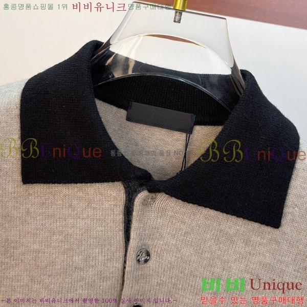 ���� ����� ������ PA115445-2