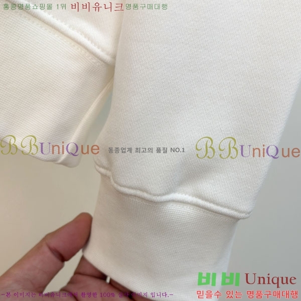 ���� ���̺��� ������ LV325872-2