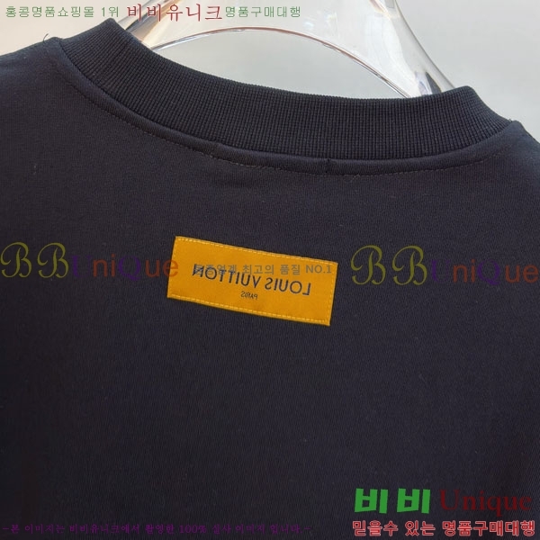 ���� ���̺��� ������ LV325872-1