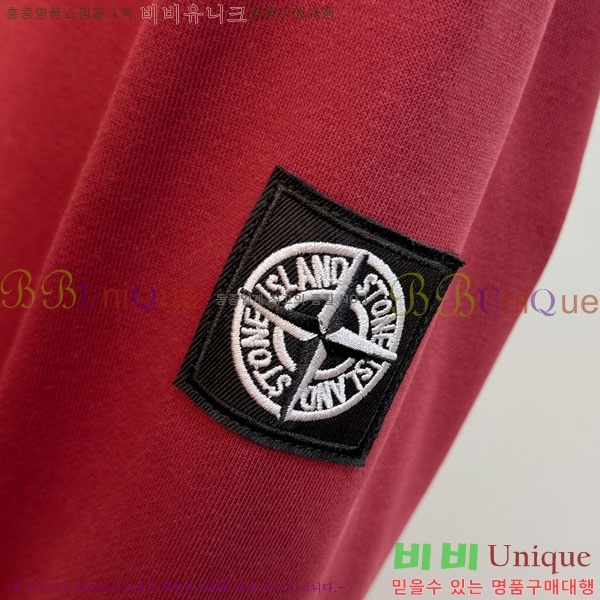 ���� ������Ϸ��� ������ S45870-3